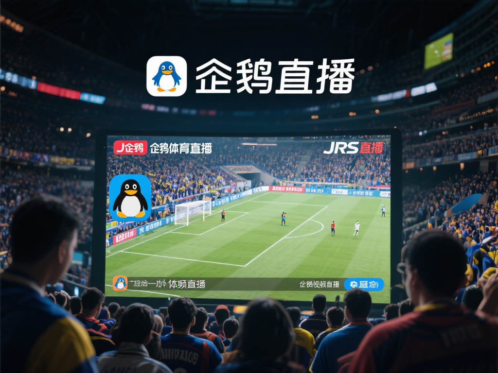 随着互联网技术的快速发展，人们的娱乐方式