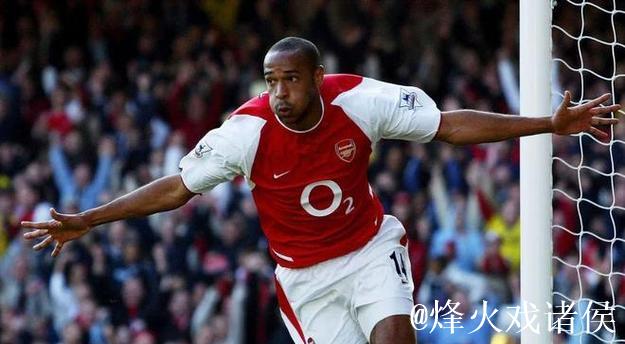 亨利：阿森纳本赛季太强了，他们现在是欧洲最稳固的球队