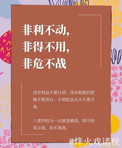 单靠进攻，没有防守，这是绝对无法夺冠的，解决防守难题是关键