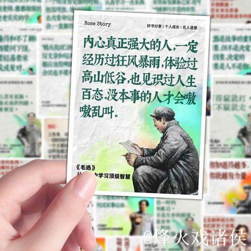 船记吐槽发底线球违例：这不可原谅，疲惫或年龄都不是借口