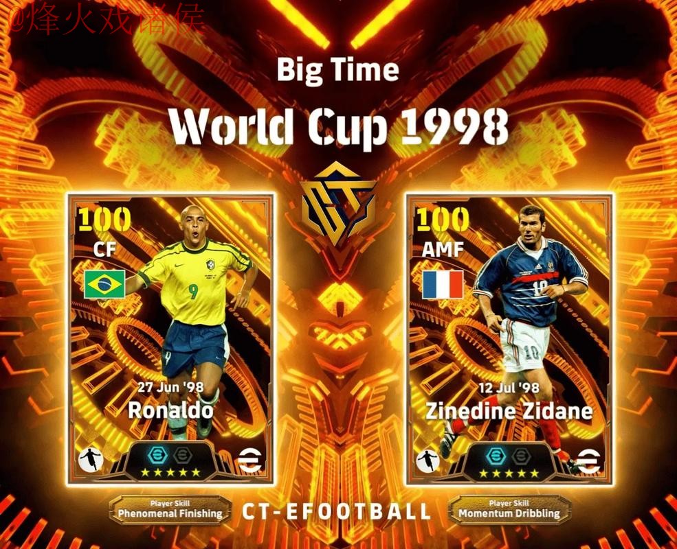 了解世界杯外围APP全站：畅享全赛事体验