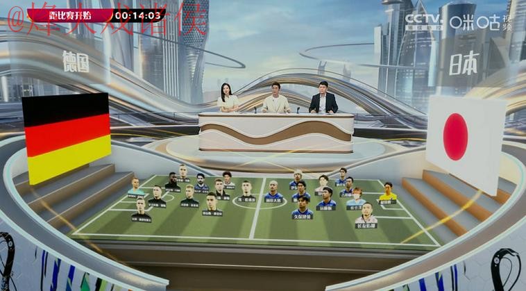 官方推荐：畅享稳定的世界杯直播体验